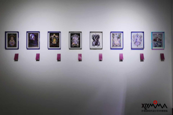 �԰�����Ʒ